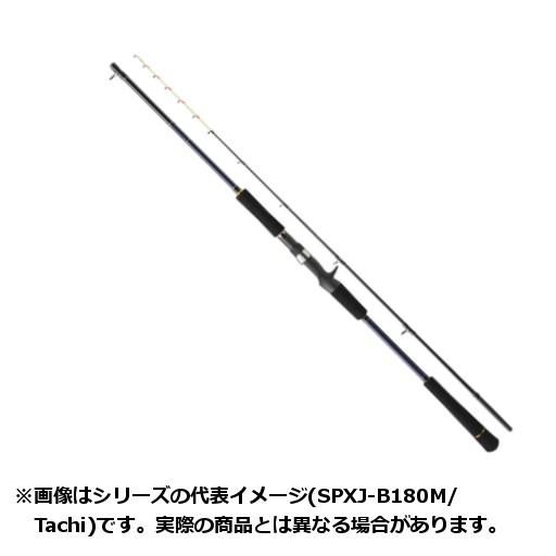 Major Craft（メジャークラフト） ロッド ソルパラ 船タチウオてんや