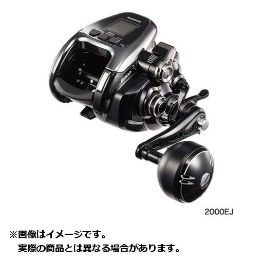シマノ リール 19 ビーストマスター 2000EJ : yn93729133 : ヨコオ 