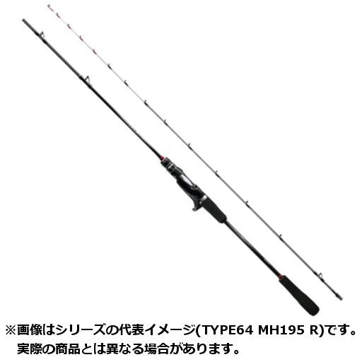シマノ 19 ライトゲーム SS TYPE73 H190 RIGHT シマノ（SHIMANO） 19 ライトゲーム SS TYPE73 MH190 RIGHT 【大型商品