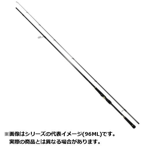 ご奉仕価格】ダイワ 19 LATEO(ラテオ)R 106M 【大型商品2 