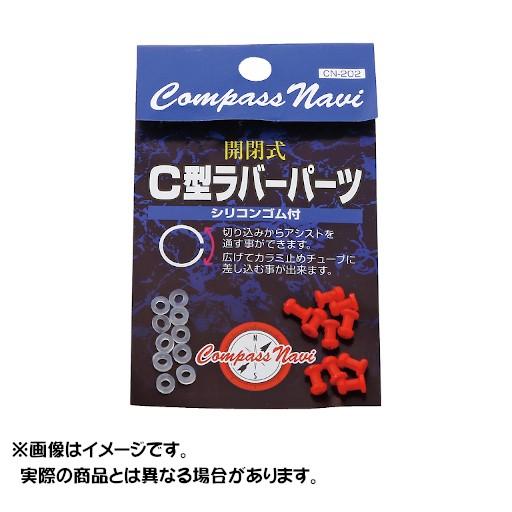 ★★C★★ 3420218_0_1_1080x.jpg?v=1734655179