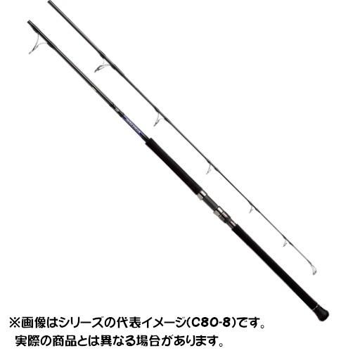 DAIWA - ダイワ　20ソルティガ　エアポータブル　C78-10 DAIWA（釣り） ダイワ 20 ソルティガ AP C78-10 【大型商品1