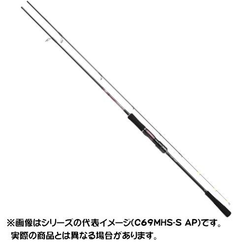 ダイワ 20 紅牙 MX C63MHS TG AP 【大型商品2】 :yn93732485:ヨコオ