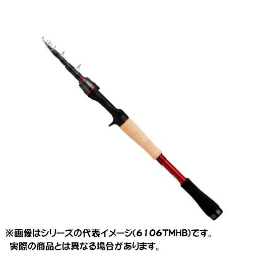 ダイワ　ブレイゾン　モバイル　MB　6106T　MH　B　コルクシュリンク未開封 DAIWA（ダイワ） 20 ブレイゾン モバイル 6106TMHB ベイトモデル