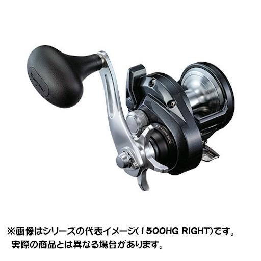 シマノ リール 20 トリウム 2000HG RIGHT : yn93732640 : ヨコオネット 