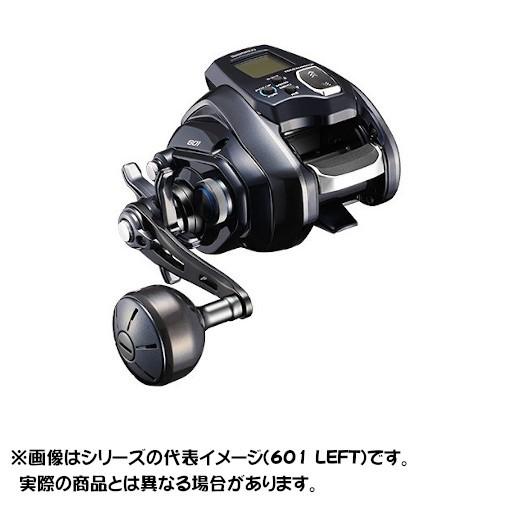 シマノ（SHIMANO） リール 20 フォースマスター 601 LEFT : ヨコオ