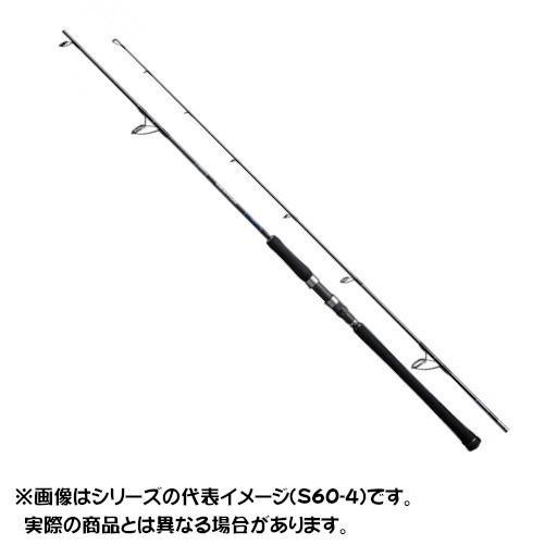 SHIMANO - シマノ グラップラー タイプJ S60-2 [2020年モデル] 4969363358080_1.jpg