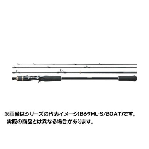 シマノ（SHIMANO） ロッド 20 フリーゲーム XT B510ML 並継マルチ
