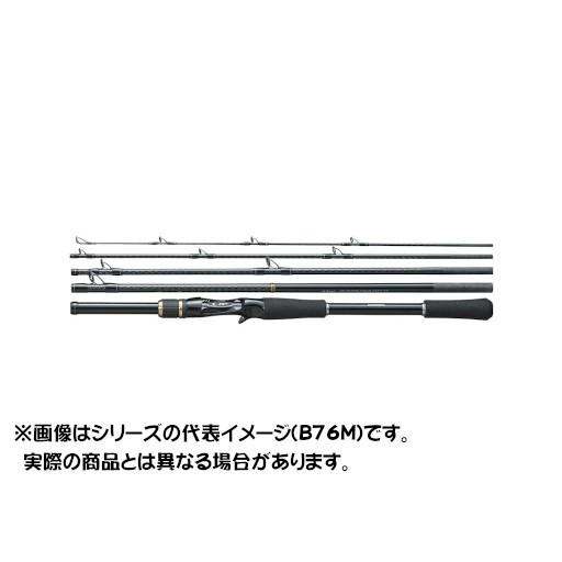 シマノ ロッド ２０ フリーゲーム ｘｔ ｂ７６ｍ 並継マルチピース ベイトモデル ヨコオネットpaypayモール店 通販 Paypayモール