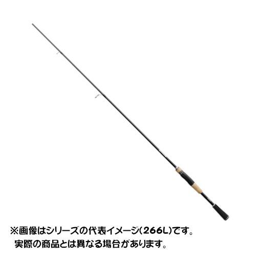 シマノ ロッド ２０ エクスプライド ２６６ｌ ｌｍ 大型商品３ ヨコオネットpaypayモール店 通販 Paypayモール
