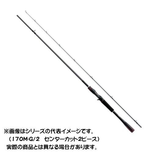 シマノ 【ご奉仕価格】シマノ 20 ゾディアス センターカット2ピース