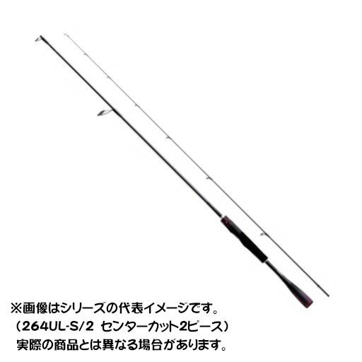 シマノ　20ゾディアス　264ul-2 シマノ（SHIMANO） 20 ゾディアス センターカット2ピース 264UL-2