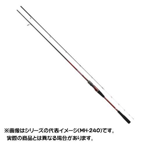 DAIWA - 新品　未開封未使用品　ダイワ ロッド 紅牙 テンヤゲーム MX H-235 DAIWA（ダイワ） 20 紅牙テンヤゲームMX H-235・R 【大型商品160