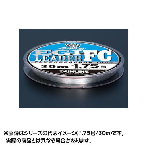 【メール便対応】サンライン ライン ソルティメイト エギリーダーFC 30m 2.5号 (カラー:ナチュラルクリア) | サンライン