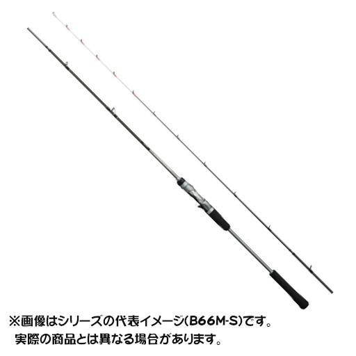 シマノ ロッド 20 クロスミッション B66M-S 【大型商品1 