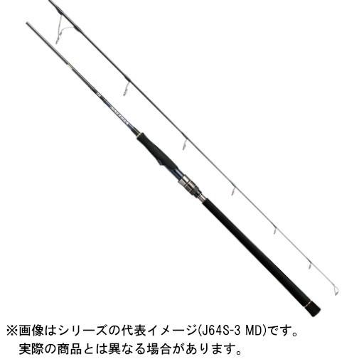 DAIWA（釣り） ダイワ 20 ソルティガ R J62S-3 LO 【大型商品3