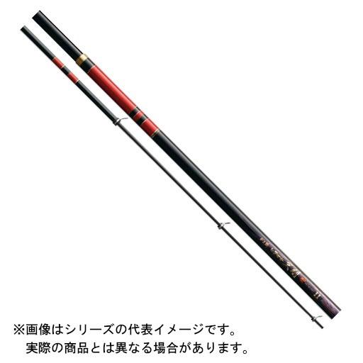 Gamakatsu（がまかつ） 【ご奉仕価格】がまかつ 20 がま磯 ヒラマサ天