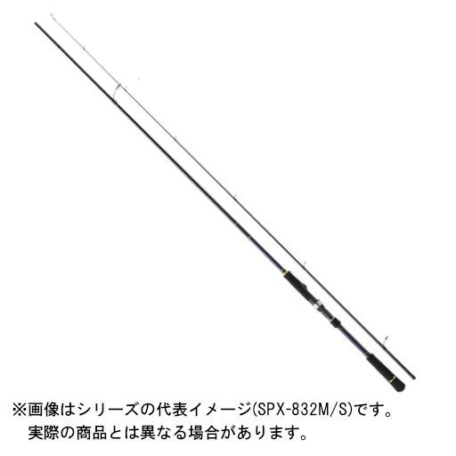 【極美品】メジャークラフトソルパラSPX-792M/S スピニングモデル Major Craft メジャークラフト ソルパラ ハードロック SPX-792M