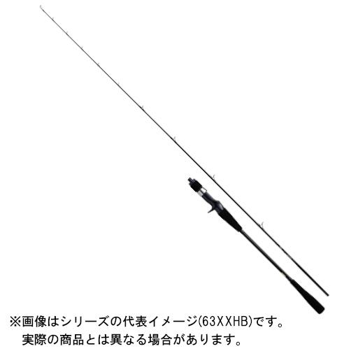 ダイワ ヴァデル63XXHB ショアジギングロッド ダイワ】「ショアジギングX」は1万円台の本格ロッド。初心者の