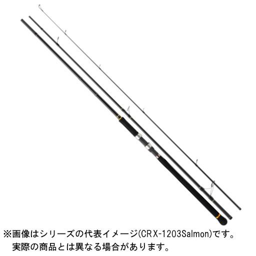 メジャークラフト 20 クロステージ 北海道サーモンモデル CRX-1103Salmon 【大型商品1】｜tsurigu-yokoo