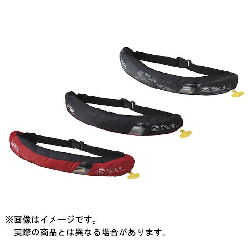 激安大特価 大阪漁具 プロックス ｐｒｏｘ 自動膨脹式救命胴衣ウエストタイプ検定品 大人用 カラー カモフラ サイズ フリー Materialworldblog Com