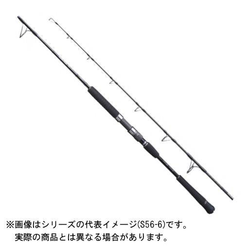 シマノ（SHIMANO） 20 ゲームタイプJ S56-6 【大型商品1】 : ヨコオ