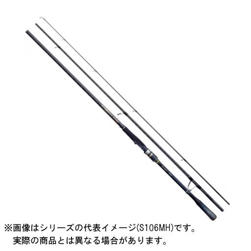 シマノ 20 ネッサ エクスチューン S106MH 【大型商品1 シマノ 20 ネッサ エクスチューン S106MH 【大型商品1