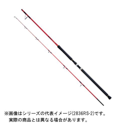 新品未使用20ワールドシャウラBG 2836RS-2 シマノ 20 ワールドシャウラ BG 2836RS-2 【大型商品2