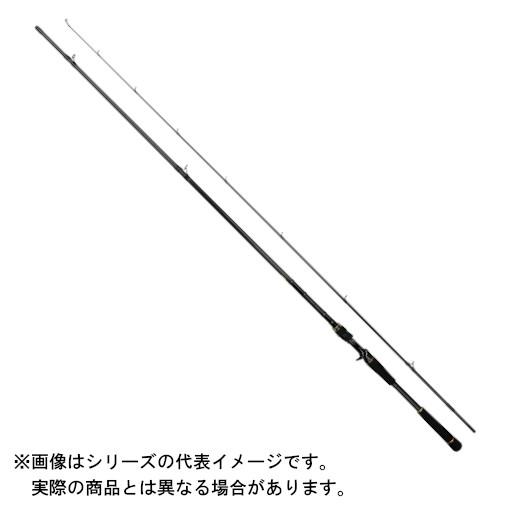 超歓迎 ダイワ ２０ ｌａｔｅｏ ラテオ ８６ｌｂ ｒ 大型商品２ 保証書付 Www Muslimaidusa Org