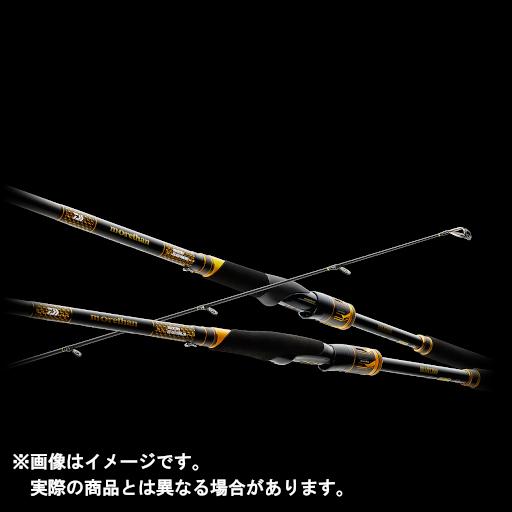 DAIWA（ダイワ） 21 モアザン ブランジーノ EX AGS 94ML 【大型商品2