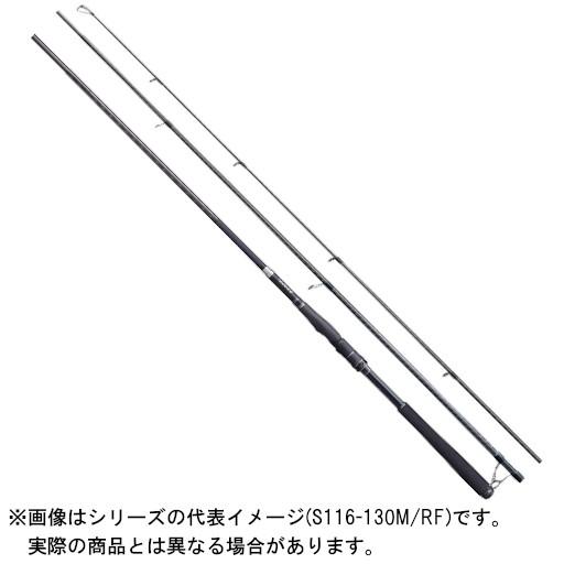 期間限定特価 シマノ ２０ エクスセンス ジェノス 磯マル ヒラスズキモデル ｓ１１６ １３０ｍ ｒｆ 大型商品１ ヨコオネットpaypayモール店 通販 Paypayモール