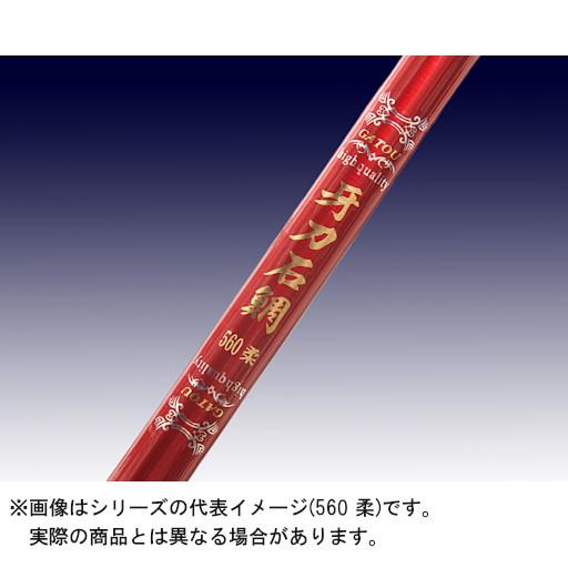 ロッド・コム 牙刀石鯛 540H 【大型商品2】 : ヨコオネット ロッド・コム 牙刀石鯛 540H 【大型商品2】 : ヨコオネット