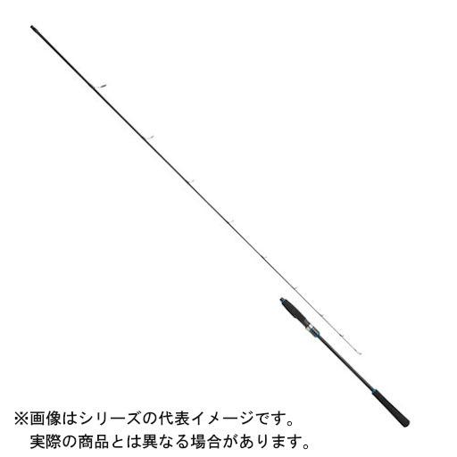 プロマリン（PRO MARINE） 21 CB オルターノSLJ 63L スピニングモデル
