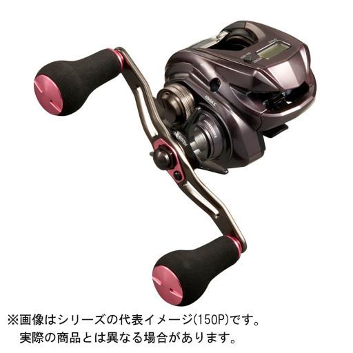 DAIWA(釣り) ダイワ 21 紅牙 IC 150H (右) : ヨコオネット DAIWA(釣り) ダイワ 21 紅牙 IC 150H (右) : ヨコオネット