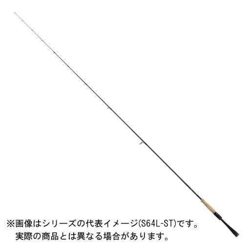 DAIWA BLAZON S63UL-ST ダイワ　ブレイゾン DAIWA（ダイワ） 21 BLAZON(ブレイゾン) S63UL-ST 【大型商品3