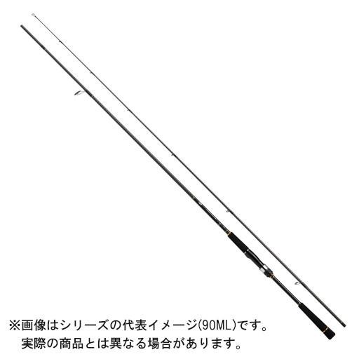 DAIWA（釣り） ダイワ 21 シーバスハンター X 90ML・R 【大型