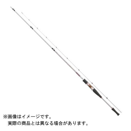 DAIWA（釣り） ダイワ 21 ハートランド AGS 832MSB-SV AGS21