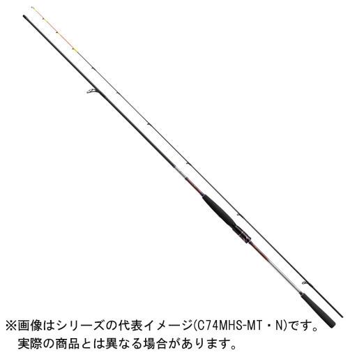 ダイワ　紅牙AIR C74MHSーMT・N ダイワ 紅牙 AIR C74MHS-MT・N 2021モデル (スピニング2ピース)(C74MHS