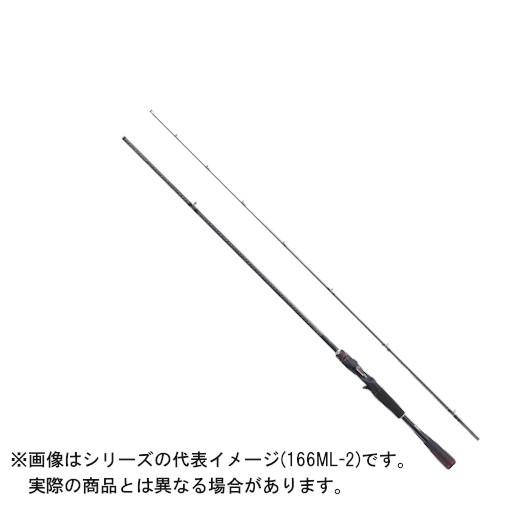 シマノ（SHIMANO） 21 ゾディアス 166MH-2 【大型商品1】 : ヨコオ