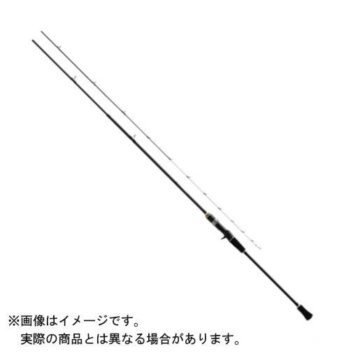 プロマリン（PRO MARINE） CB ソルティーボートメバル 330L 【大型商品