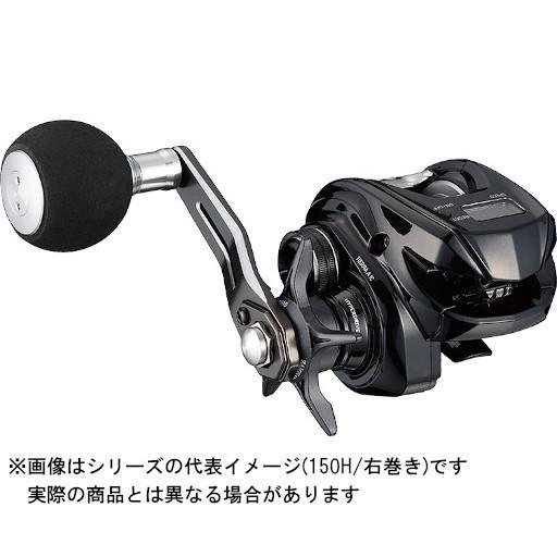 ダイワ ティエラ A IC 150H-DH