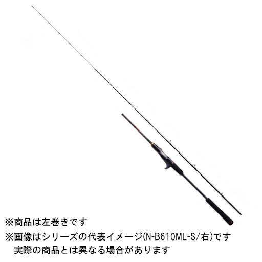 シマノ（SHIMANO） 21 炎月 XR N-B610M-S/L(左巻) 【大型商品2