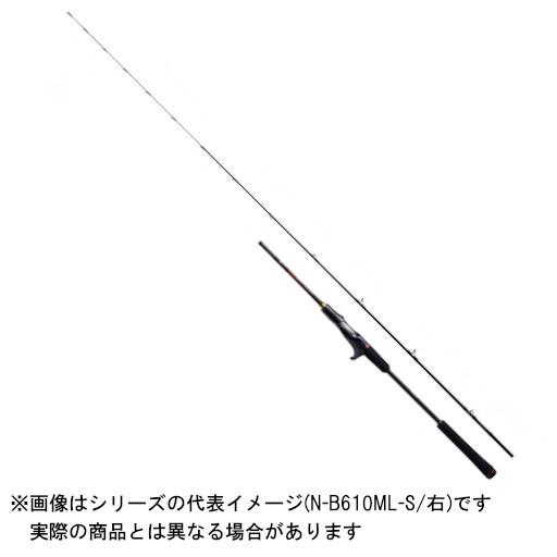 シマノ 21 炎月 XR N-B610ML-S/R(右巻) 【大型商品2】 : yn93743494 