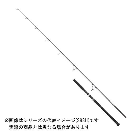 シマノ（SHIMANO） 21 オシアプラッガー リミテッド S710H 【大型商品3