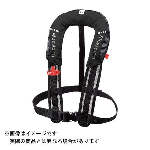 高階 21 ブルーストーム 膨脹式ライフジャケット BSJ-8320RSII