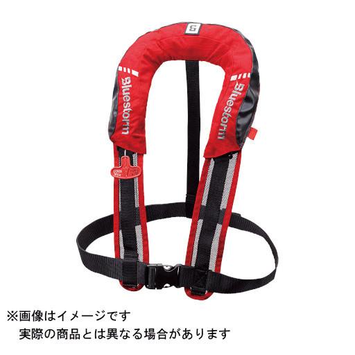 Bluestorm モーゲット　ライフジャケット 赤 高階救命器具 ブルーストーム モーゲットウエスト BSJ-9320RSII