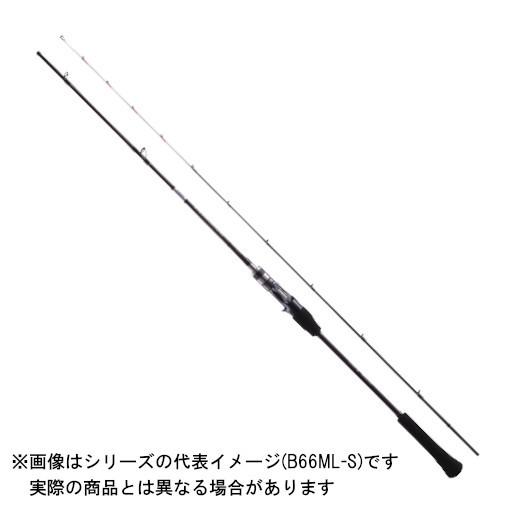 大幅値下げ　シマノ クロスミッションBB B66M-S [2021年モデル] シマノ（SHIMANO） 21 クロスミッションBB B66M-S 【大型商品140