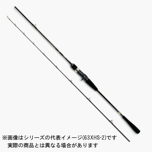 ダイワ　VADEL LJ 63XXHB-2 ダイワ ヴァデル LJ センターカット 63XXHB-2 - 上島釣具店