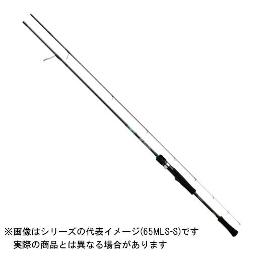 21 エメラルダスボートX 65MLS-S DAIWA（ダイワ） 21 エメラルダス X BOAT 65MLS-S 【大型商品1