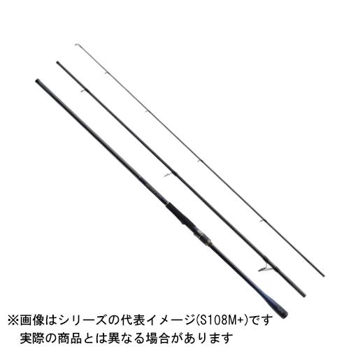 シマノ 21 ネッサ XR S104M 【大型商品1】 : ヨコオネット Yahoo!店